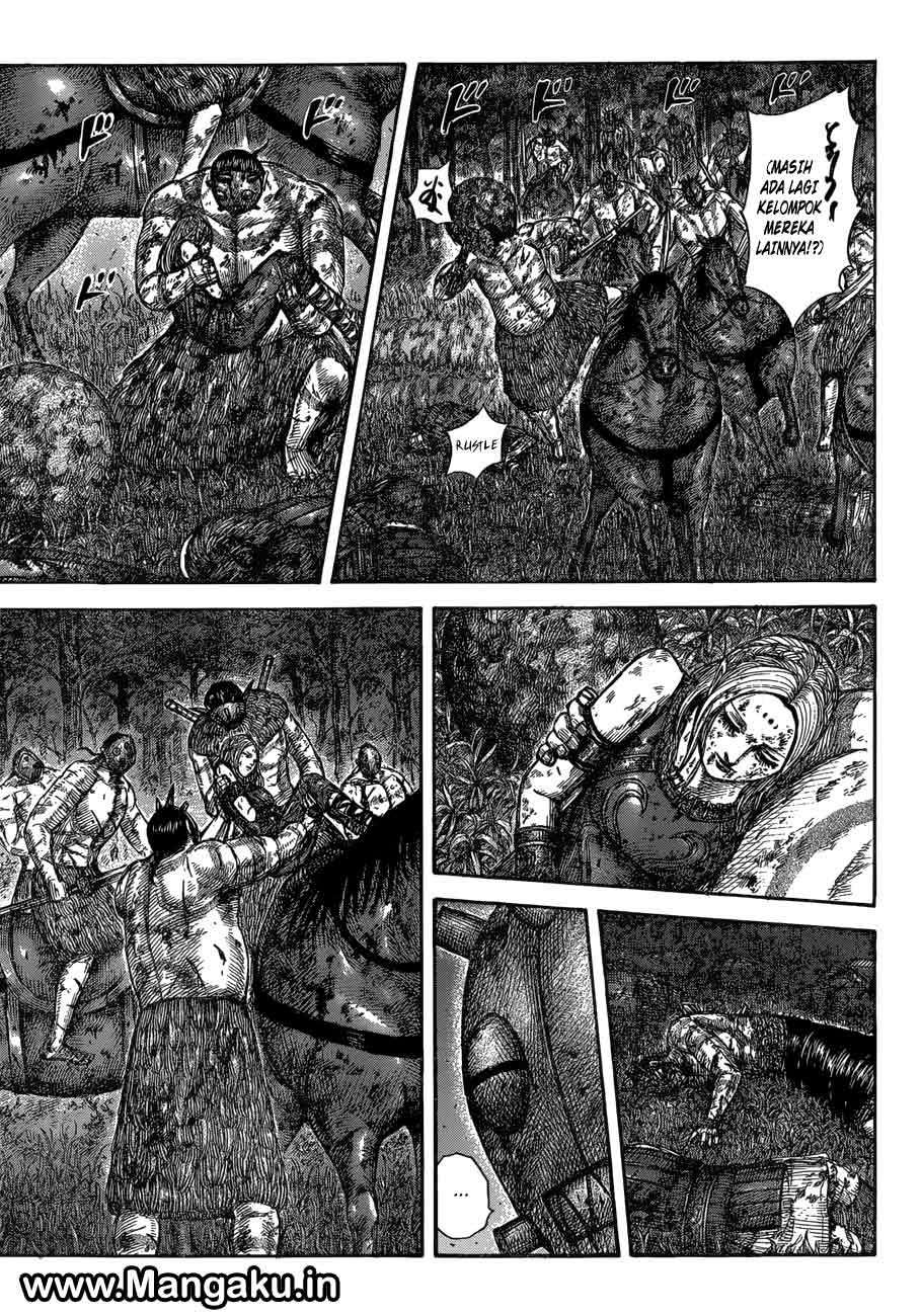 Chapter 570 - halaman 11
