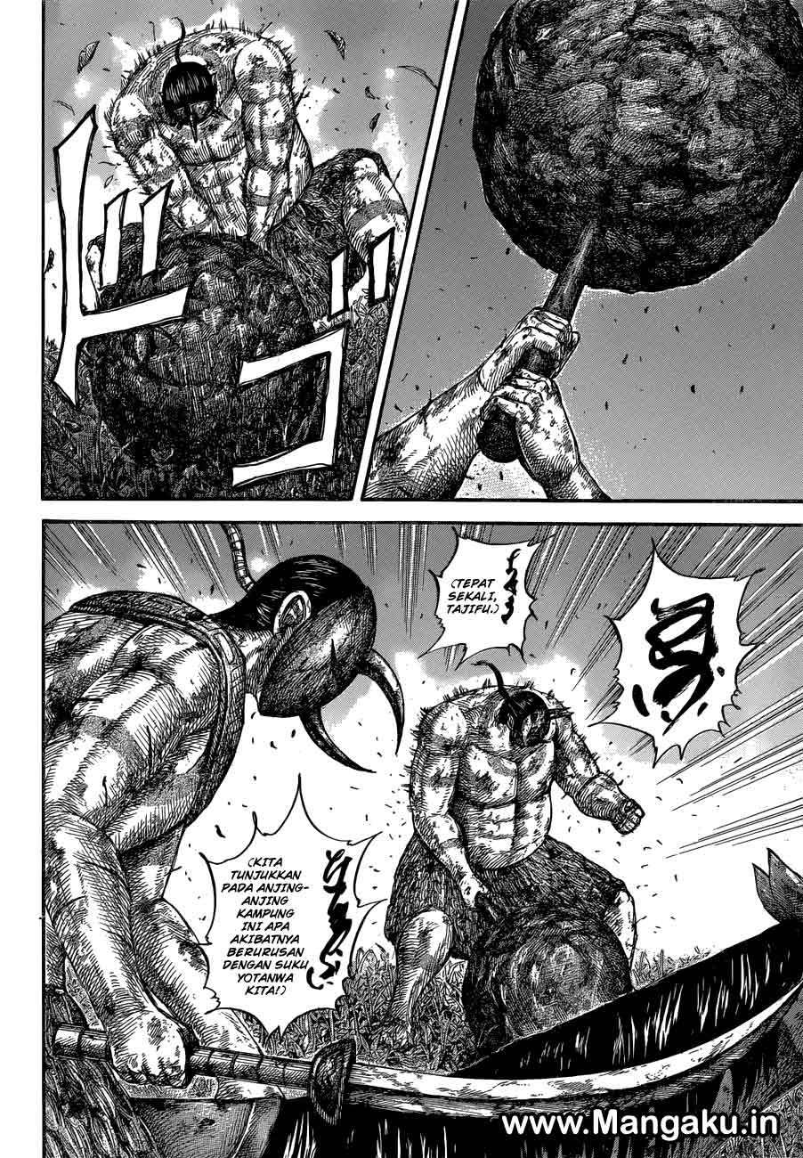 Chapter 570 - halaman 12