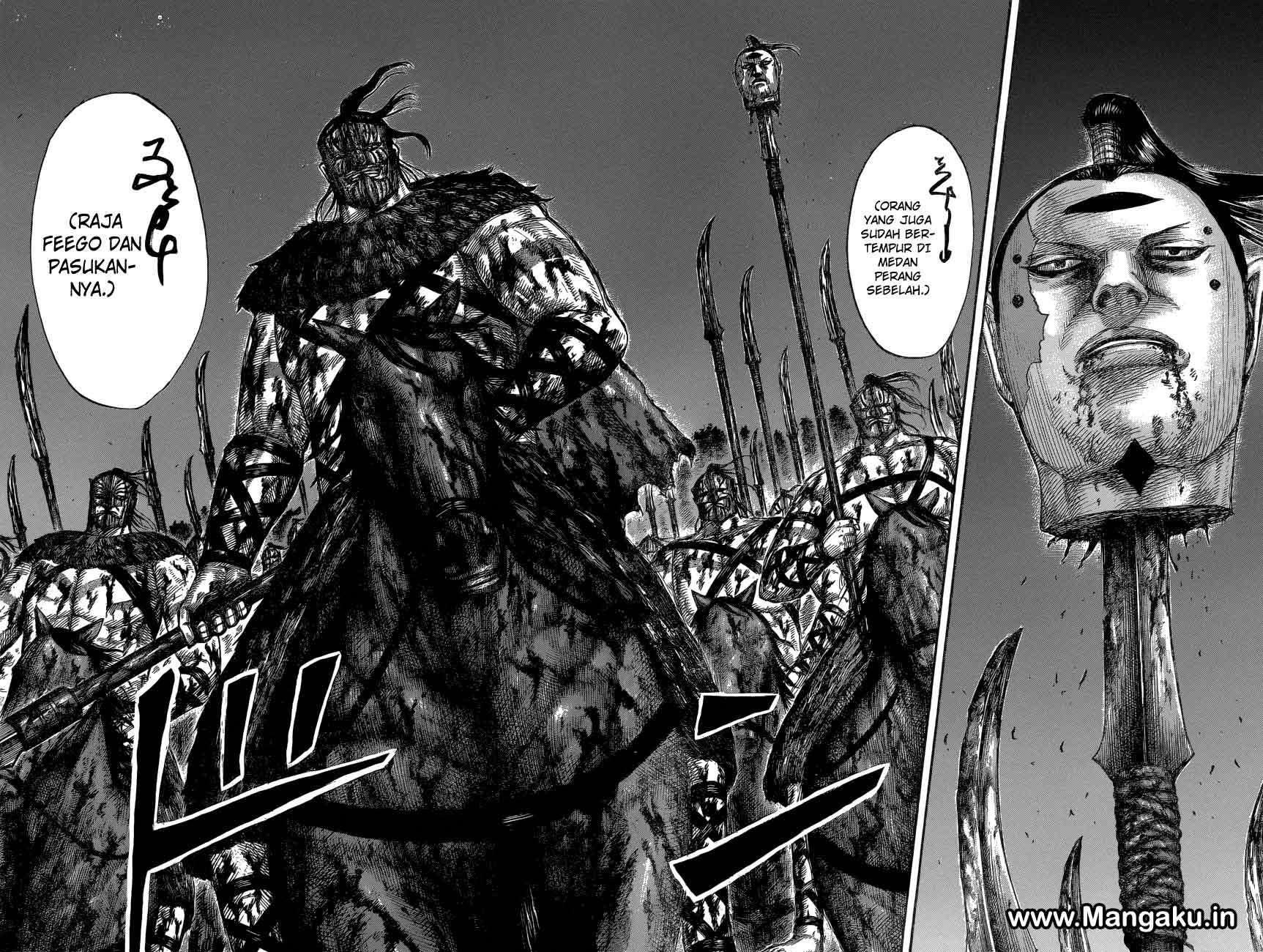 Chapter 570 - halaman 15
