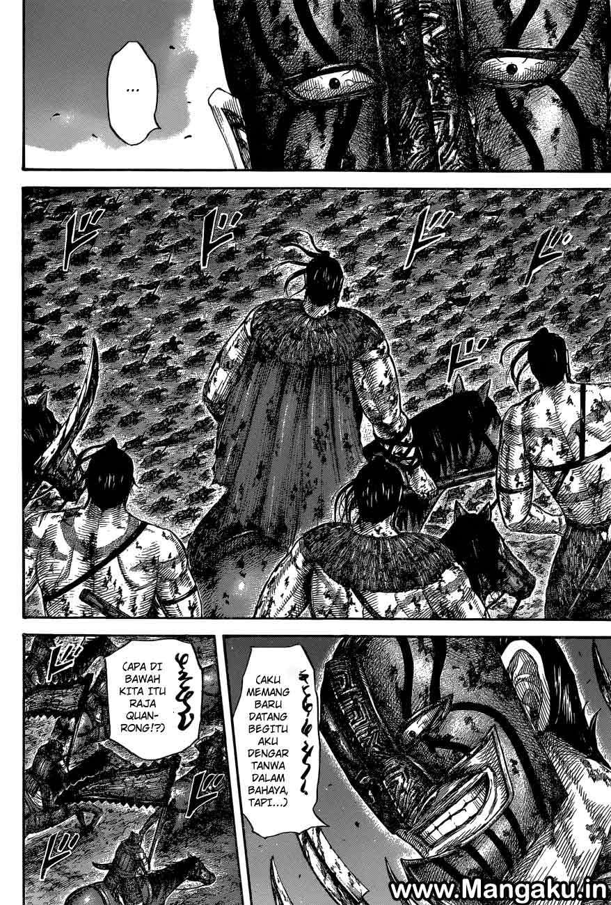 Chapter 570 - halaman 16