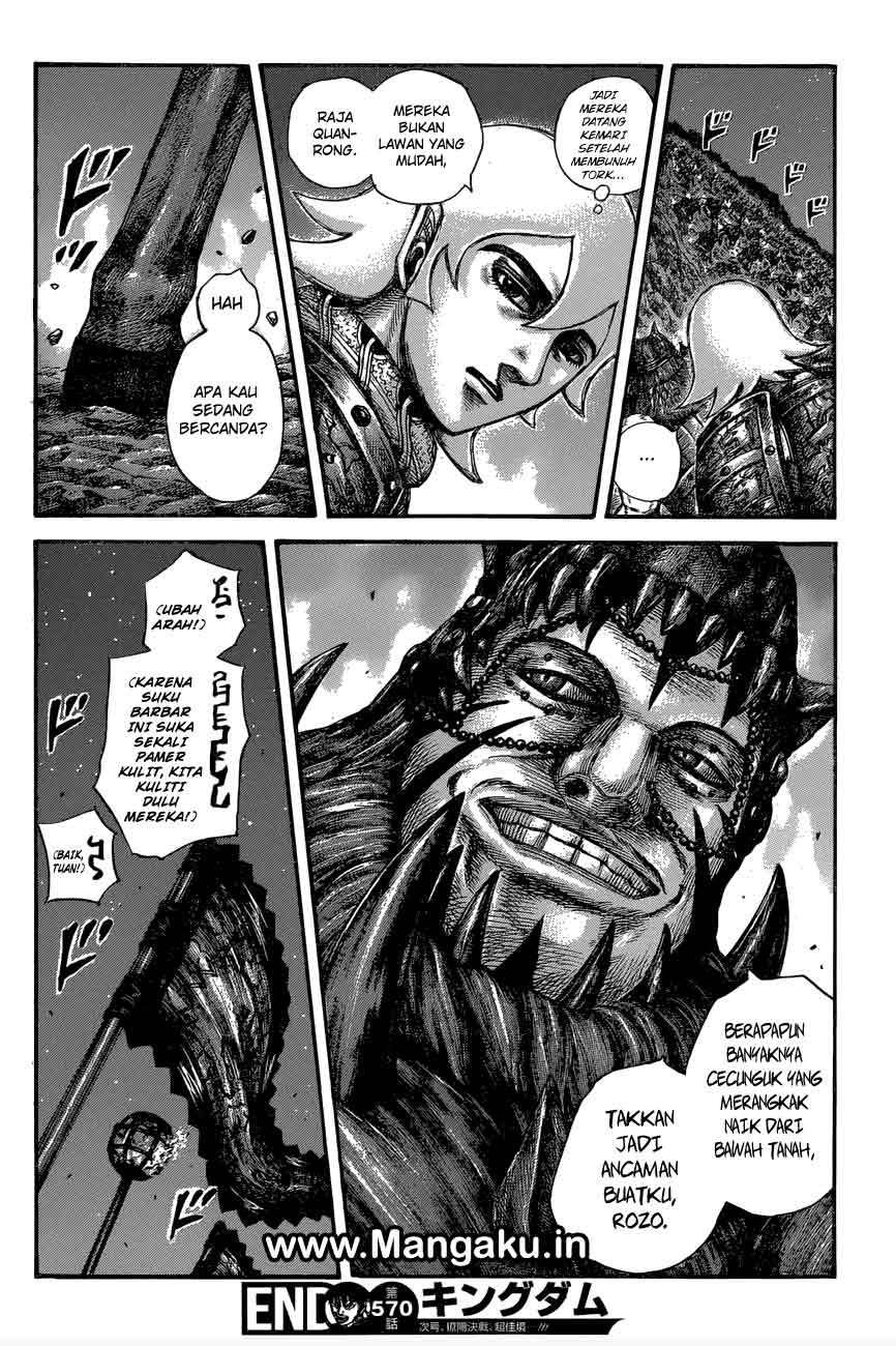 Chapter 570 - halaman 18