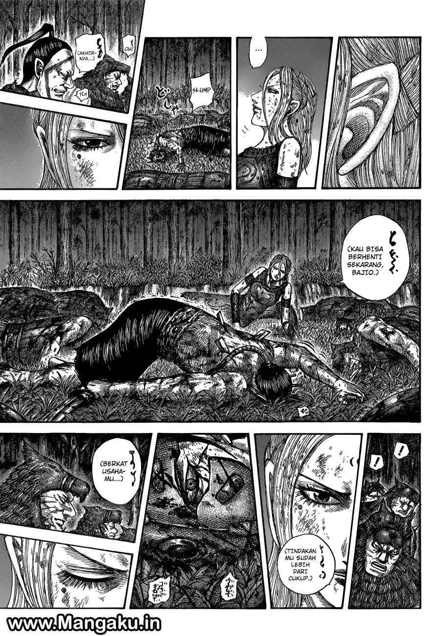 Chapter 570 - halaman 7