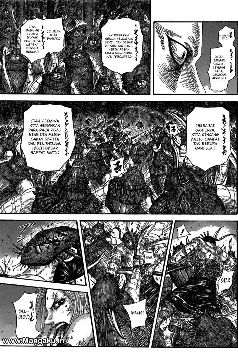 Chapter 569 - halaman 13