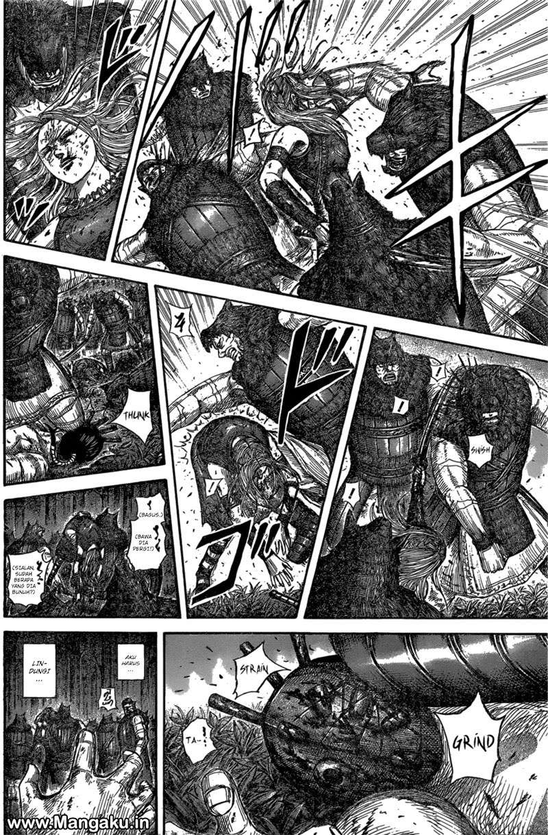 Chapter 569 - halaman 14