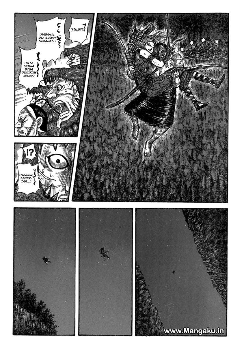 Chapter 569 - halaman 3