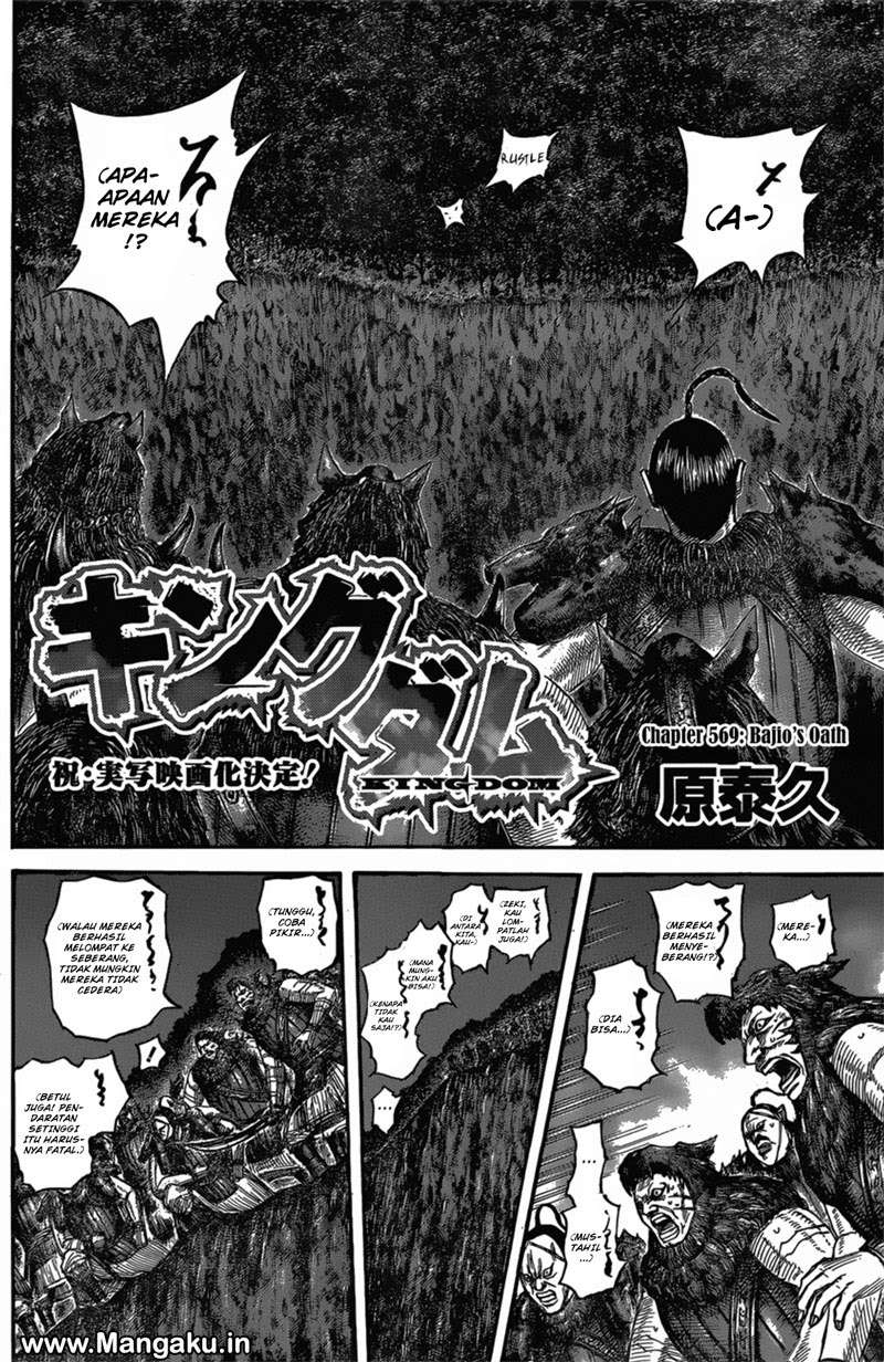 Chapter 569 - halaman 4