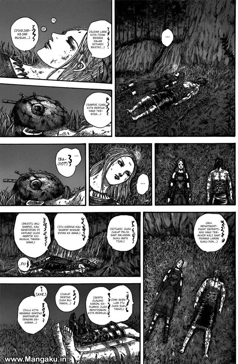 Chapter 569 - halaman 7