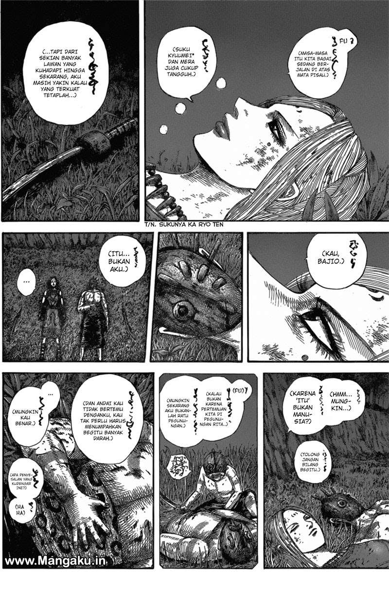Chapter 569 - halaman 8