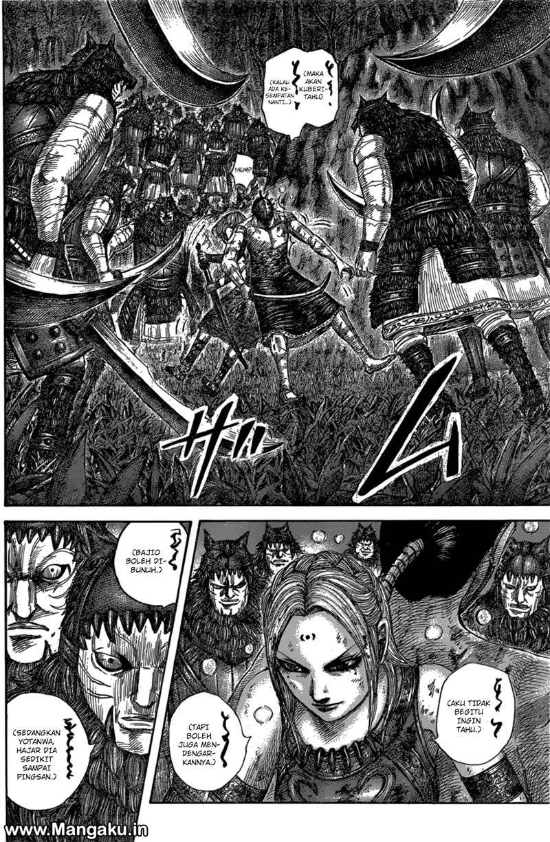 Chapter 569 - halaman 10