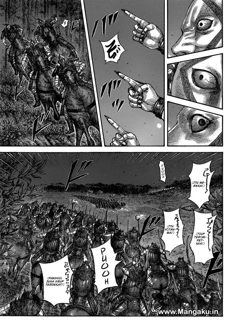 Chapter 568 - halaman 10