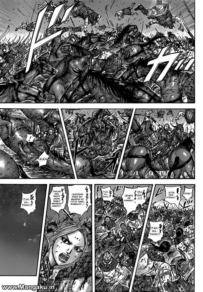 Chapter 568 - halaman 12