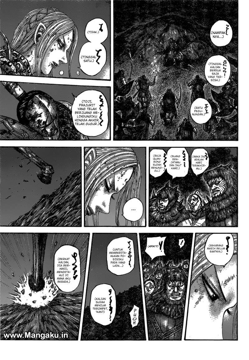 Chapter 568 - halaman 14