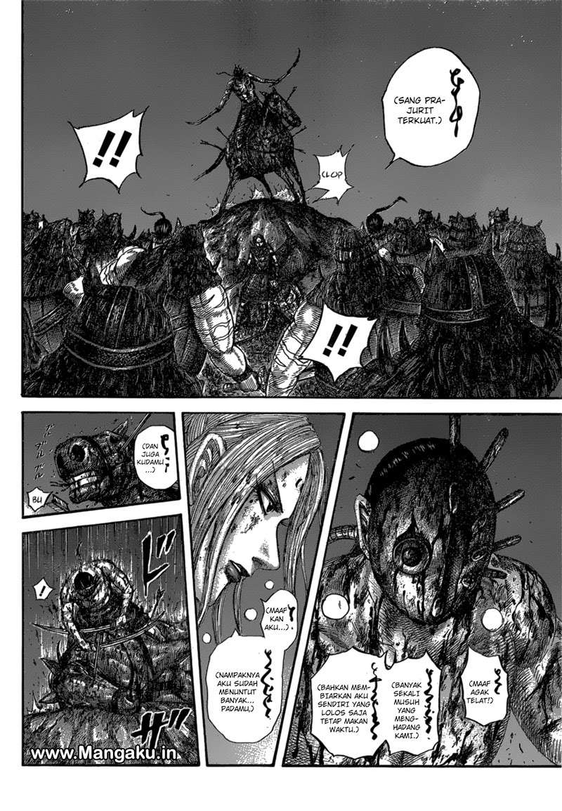 Chapter 568 - halaman 15