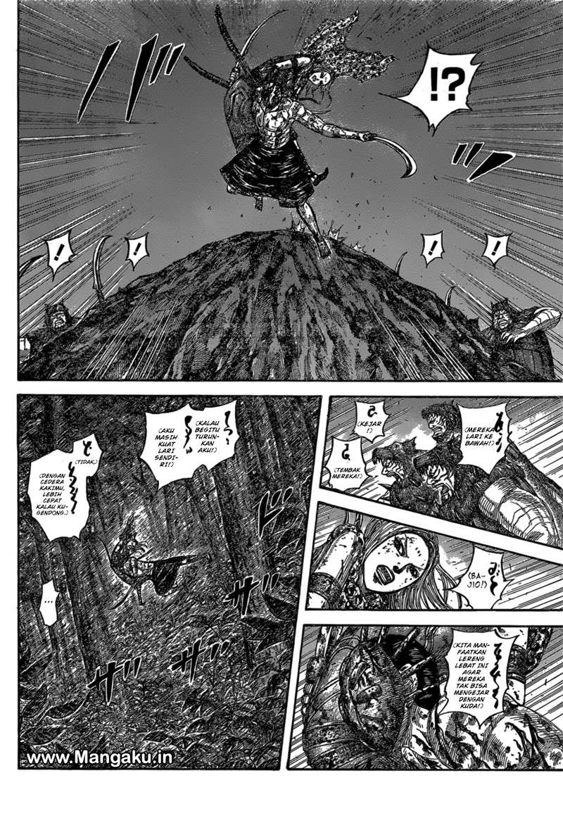 Chapter 568 - halaman 17