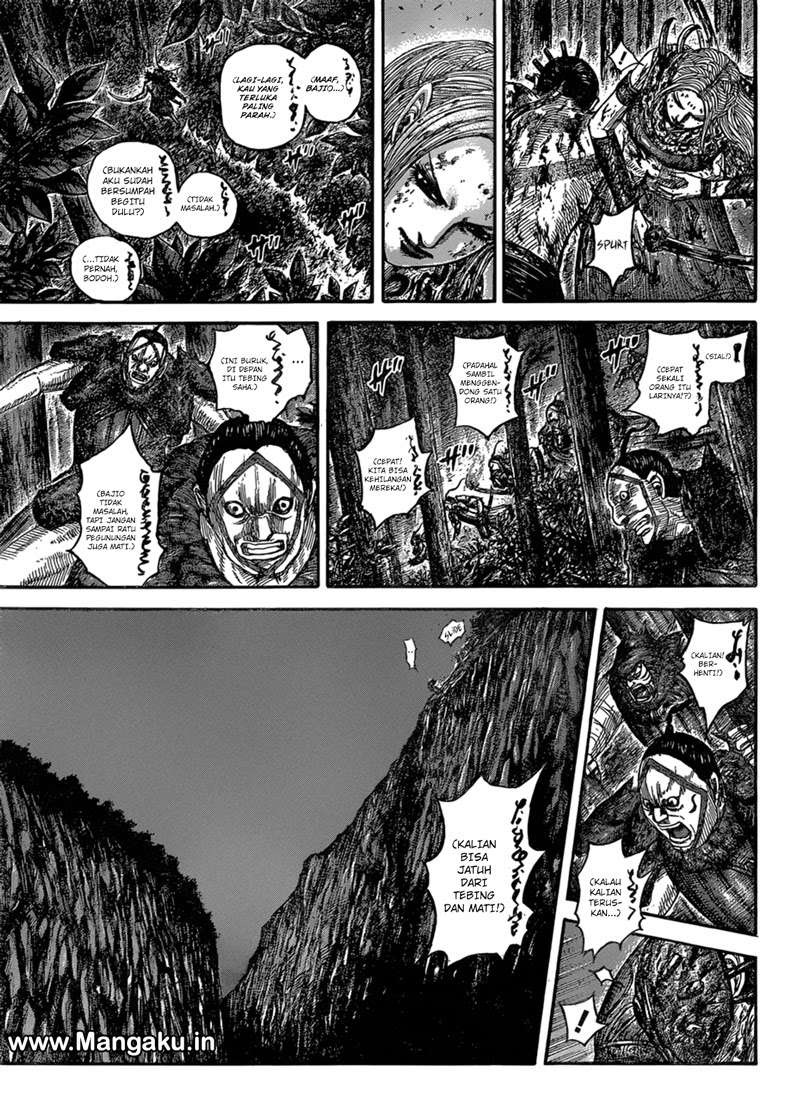 Chapter 568 - halaman 18