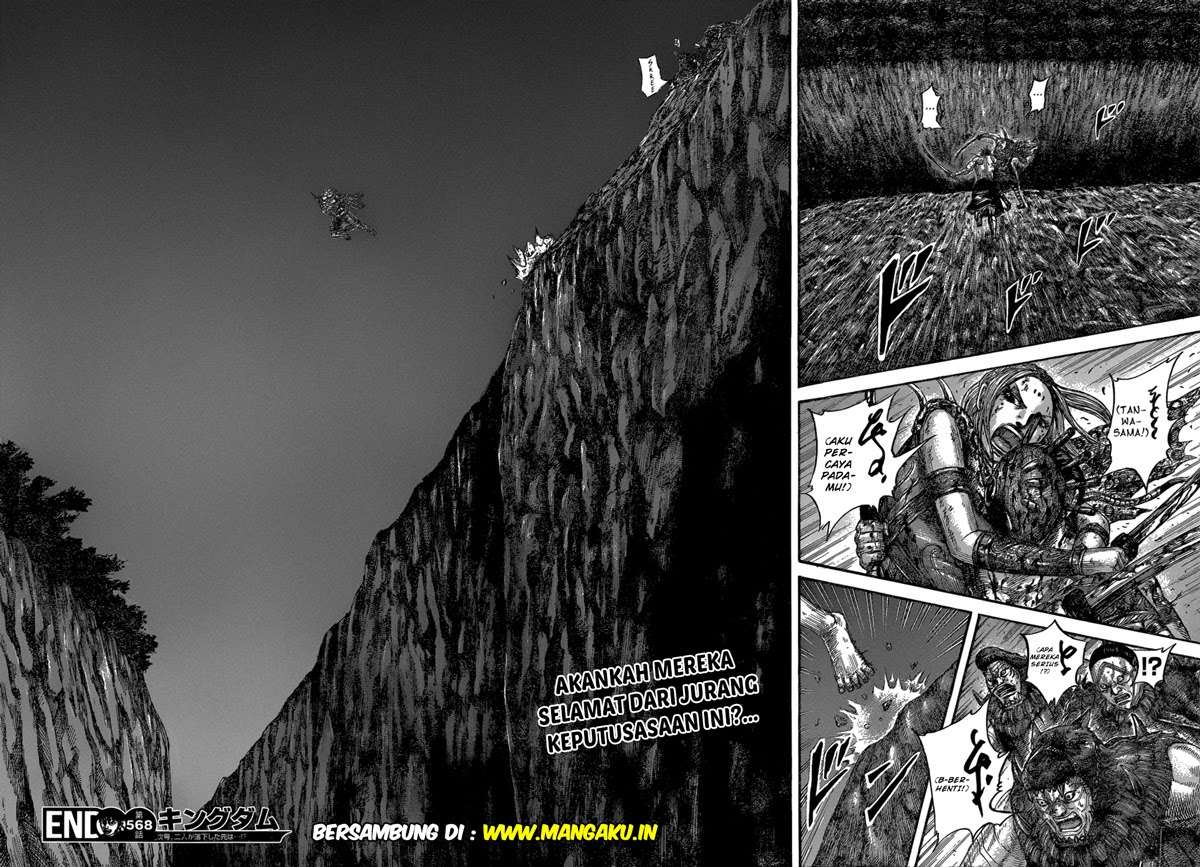 Chapter 568 - halaman 19