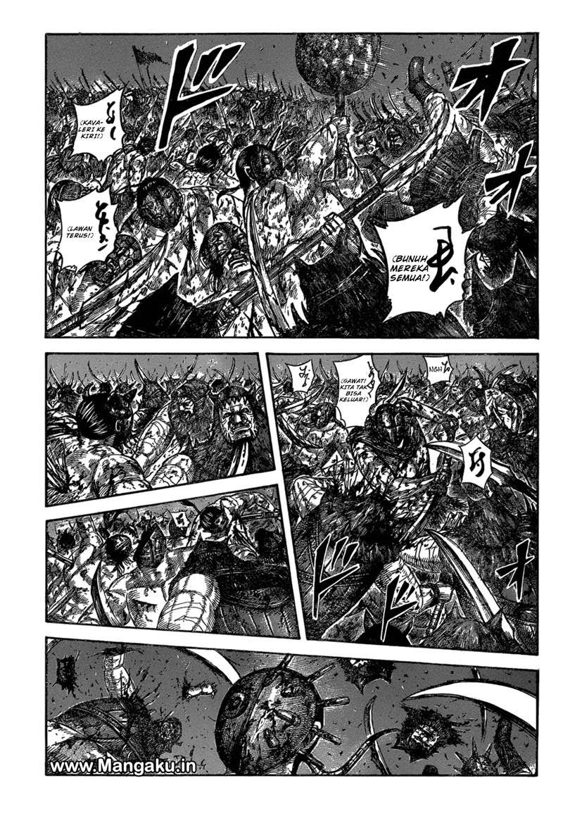 Chapter 568 - halaman 2