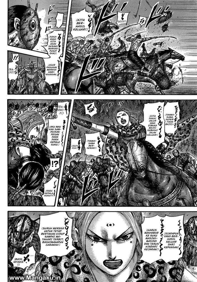 Chapter 568 - halaman 3