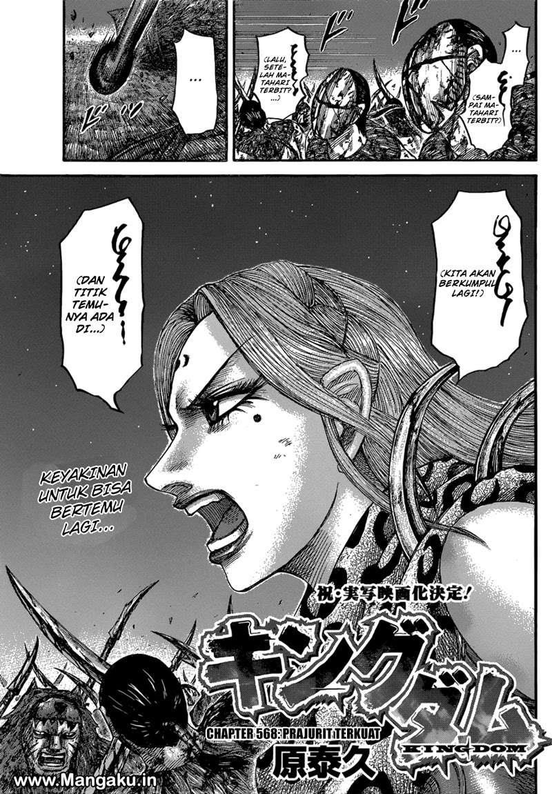 Chapter 568 - halaman 4