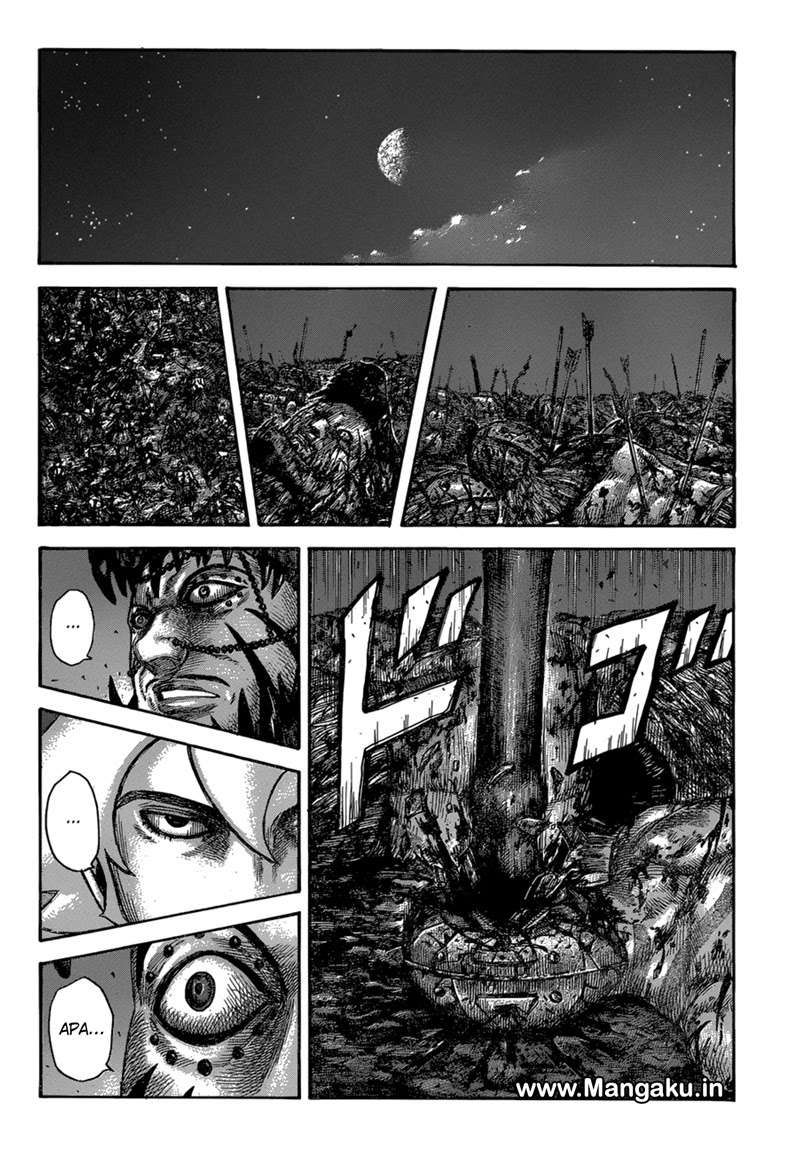 Chapter 568 - halaman 5