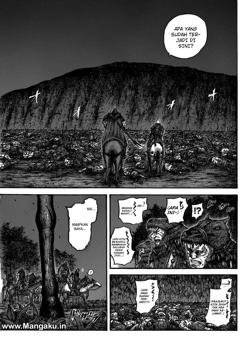 Chapter 568 - halaman 6