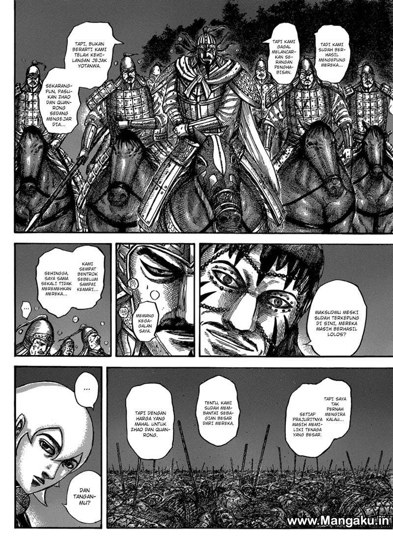 Chapter 568 - halaman 7