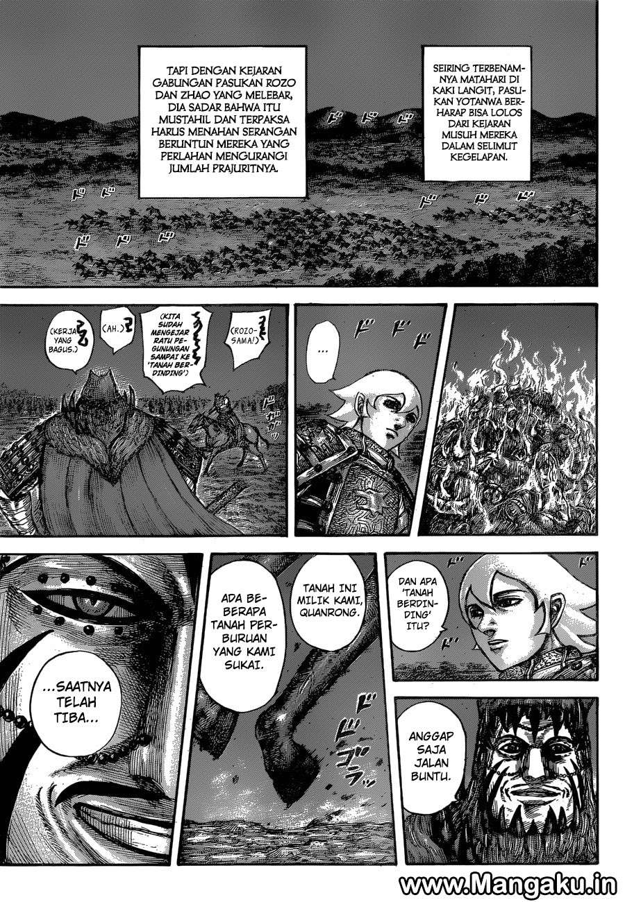 Chapter 567 - halaman 13
