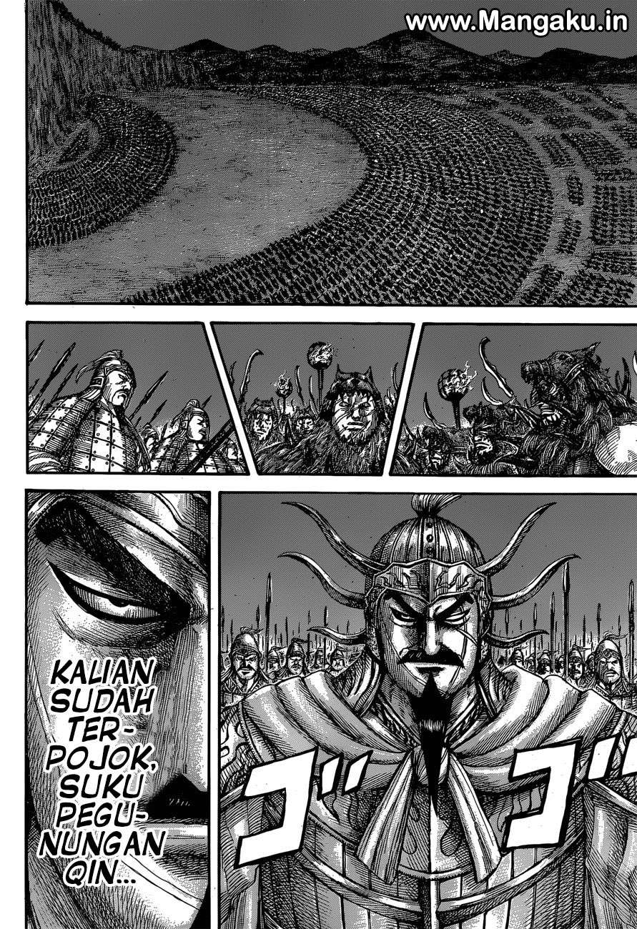 Chapter 567 - halaman 15