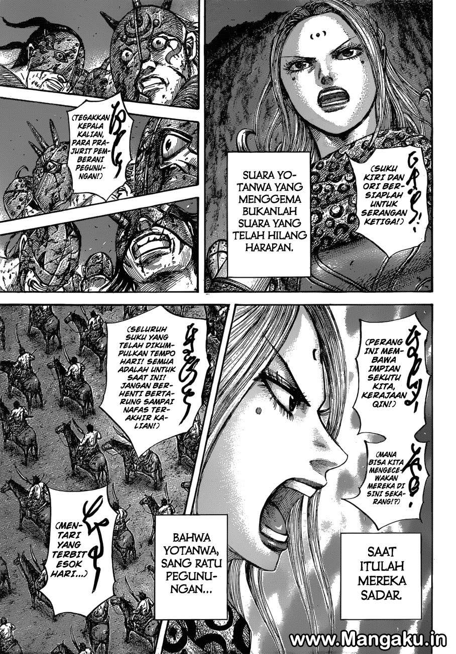 Chapter 567 - halaman 18