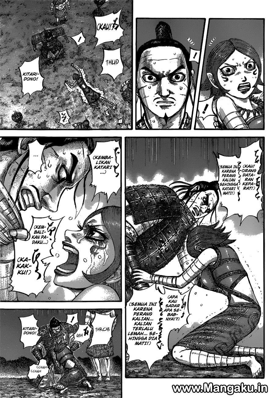 Chapter 567 - halaman 5