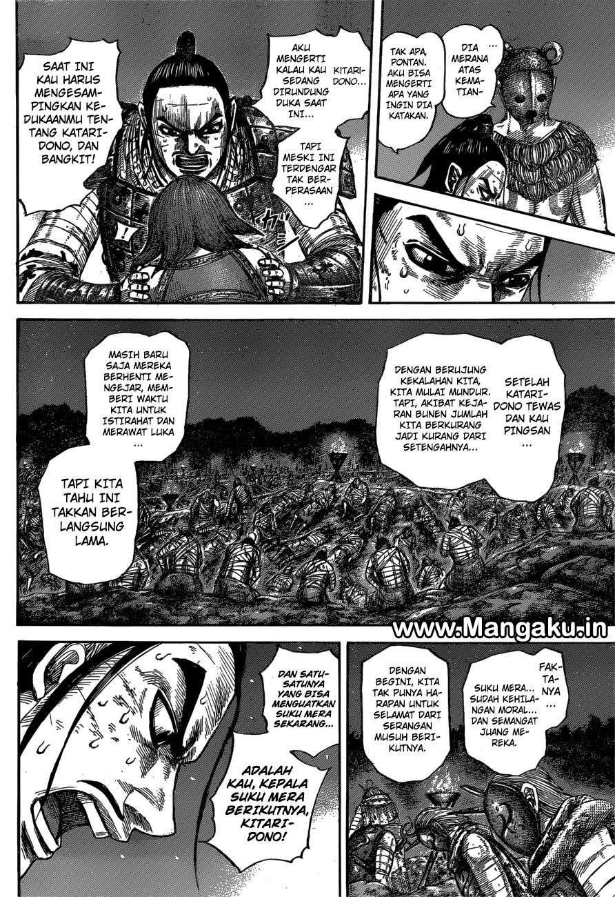 Chapter 567 - halaman 6