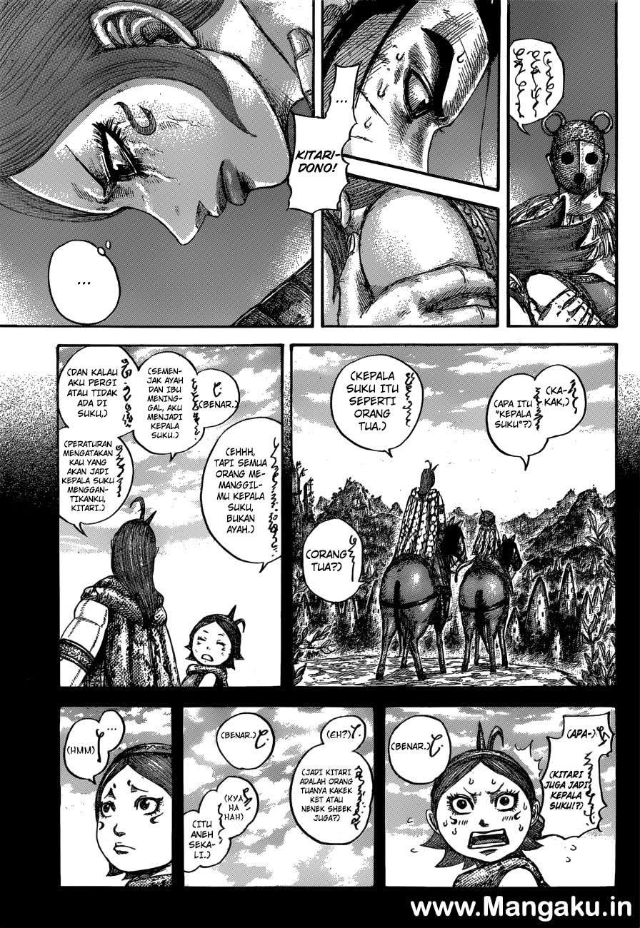 Chapter 567 - halaman 7