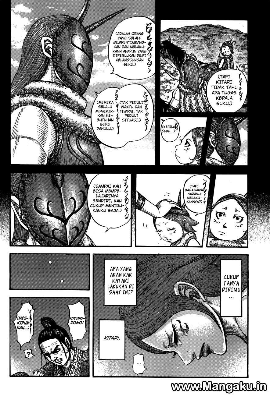 Chapter 567 - halaman 8