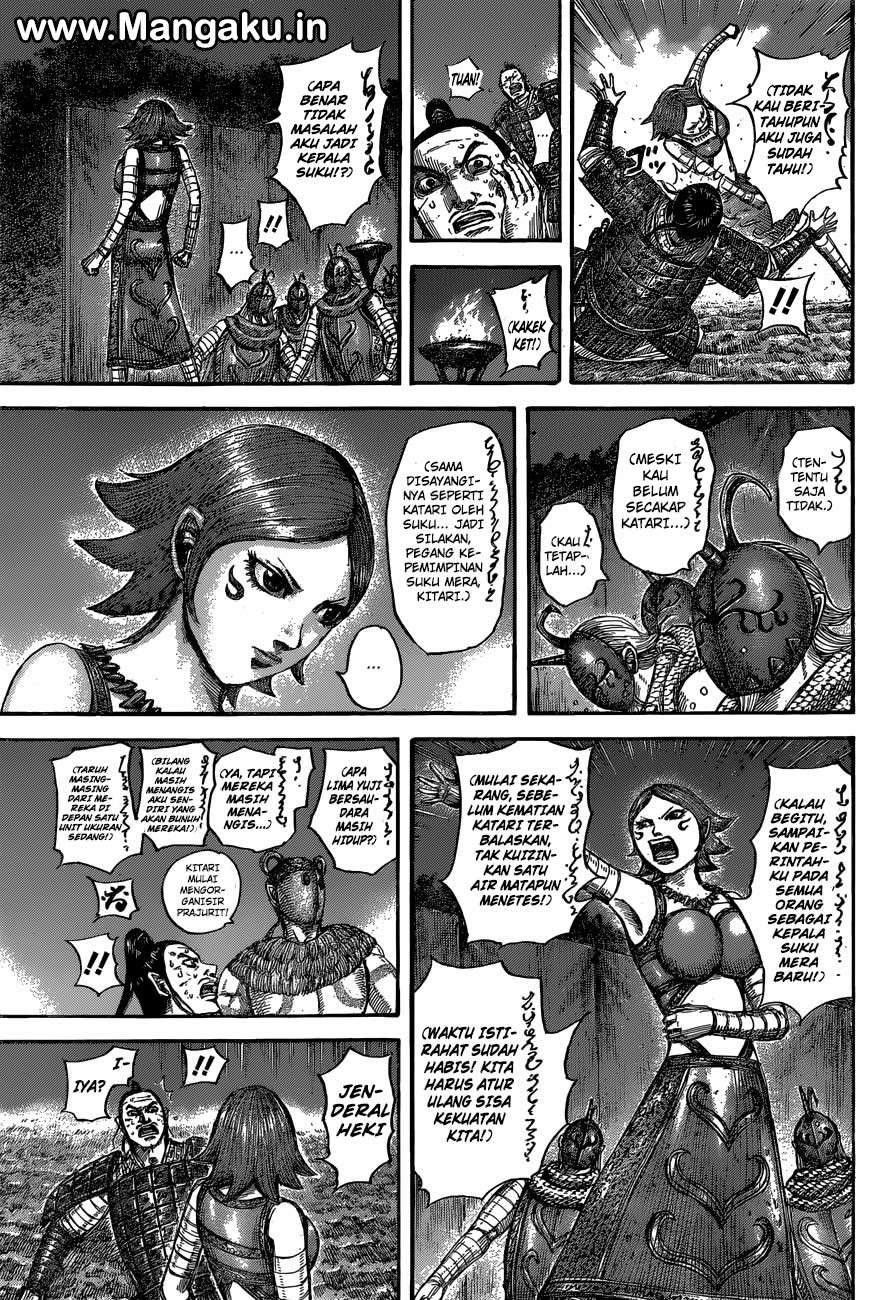 Chapter 567 - halaman 9