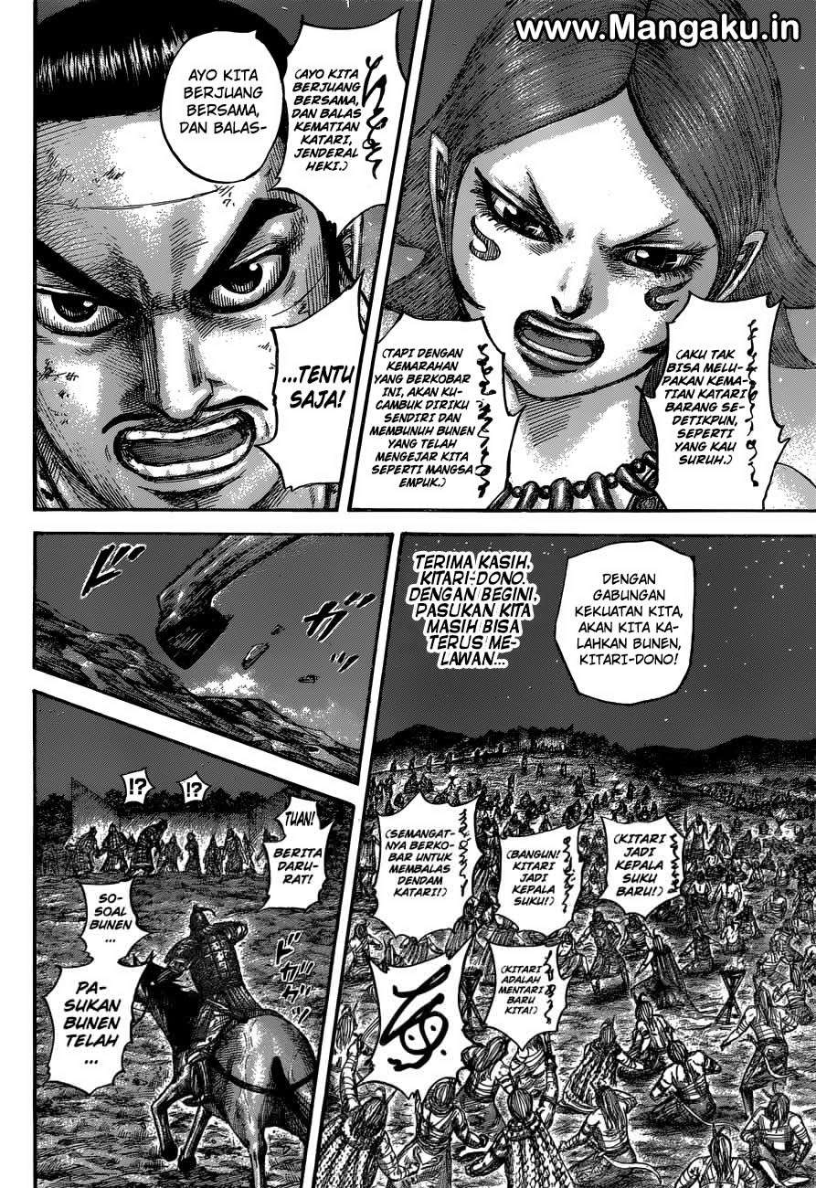 Chapter 567 - halaman 10