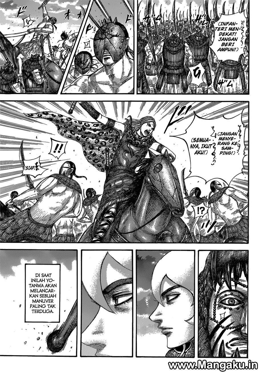 Chapter 566 - halaman 12