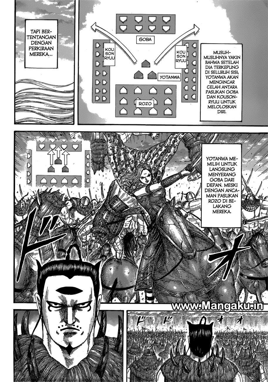 Chapter 566 - halaman 13