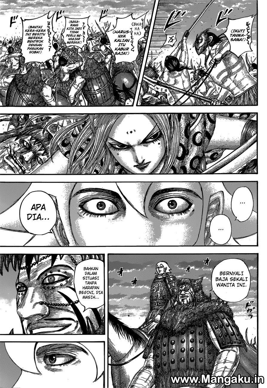Chapter 566 - halaman 14