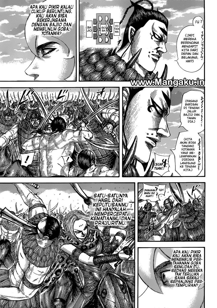 Chapter 566 - halaman 16