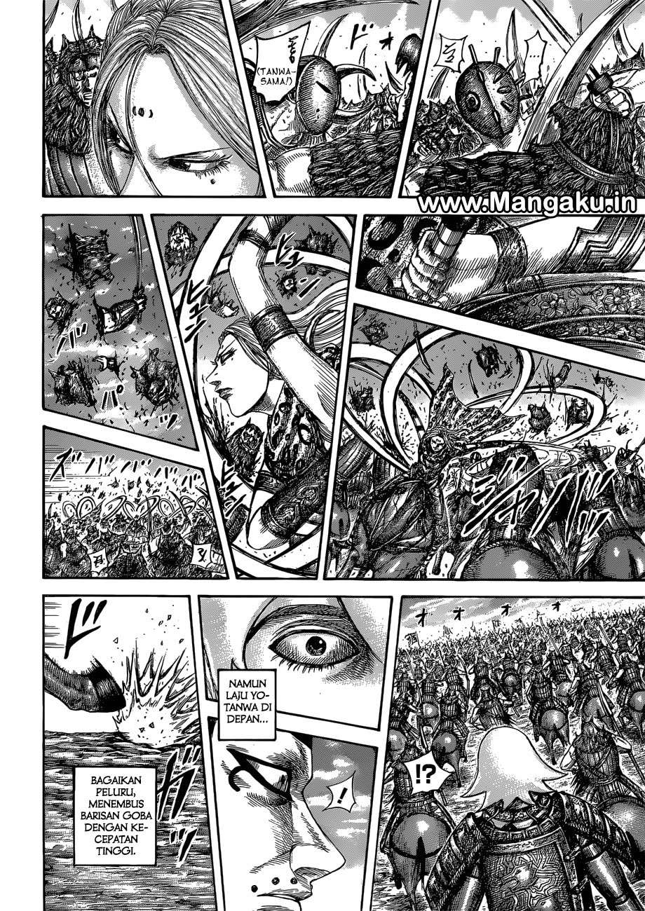 Chapter 566 - halaman 17