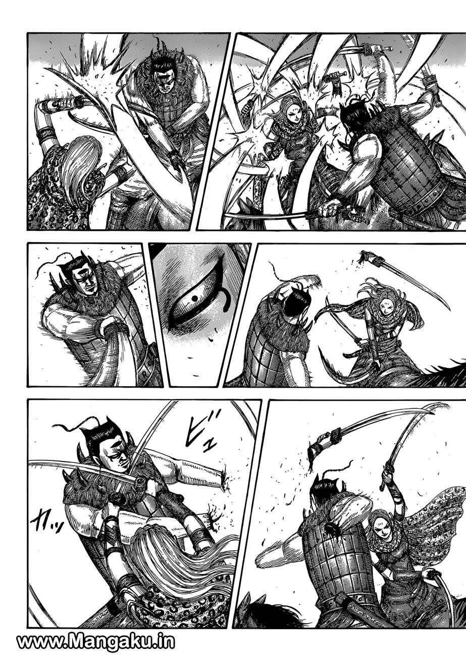 Chapter 566 - halaman 19