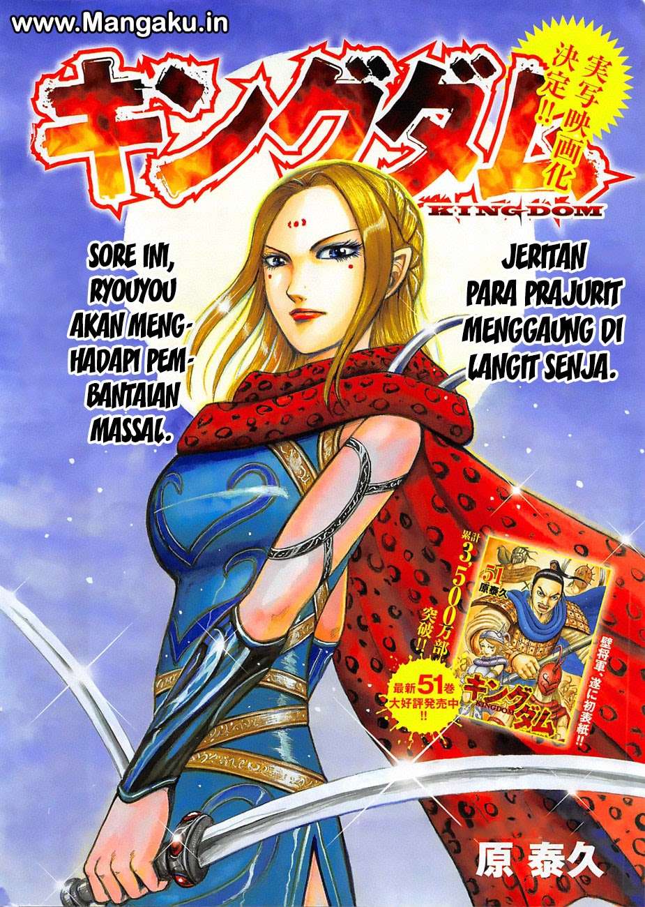 Chapter 566 - halaman 3