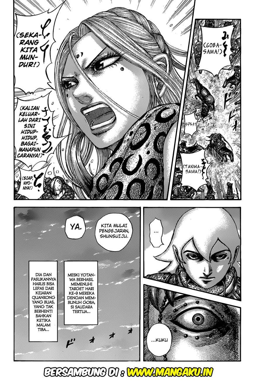 Chapter 566 - halaman 21