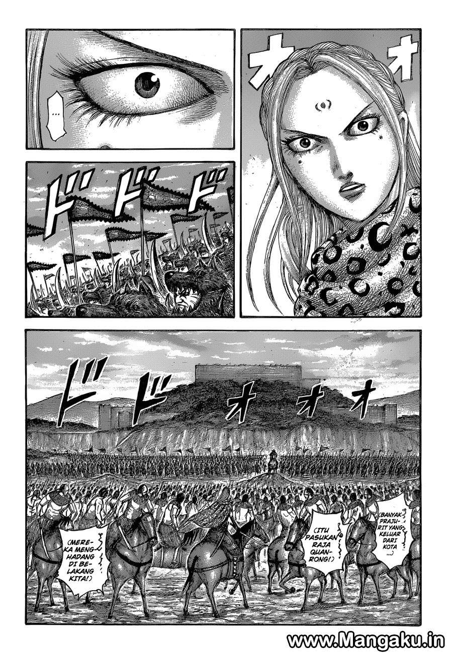 Chapter 566 - halaman 4