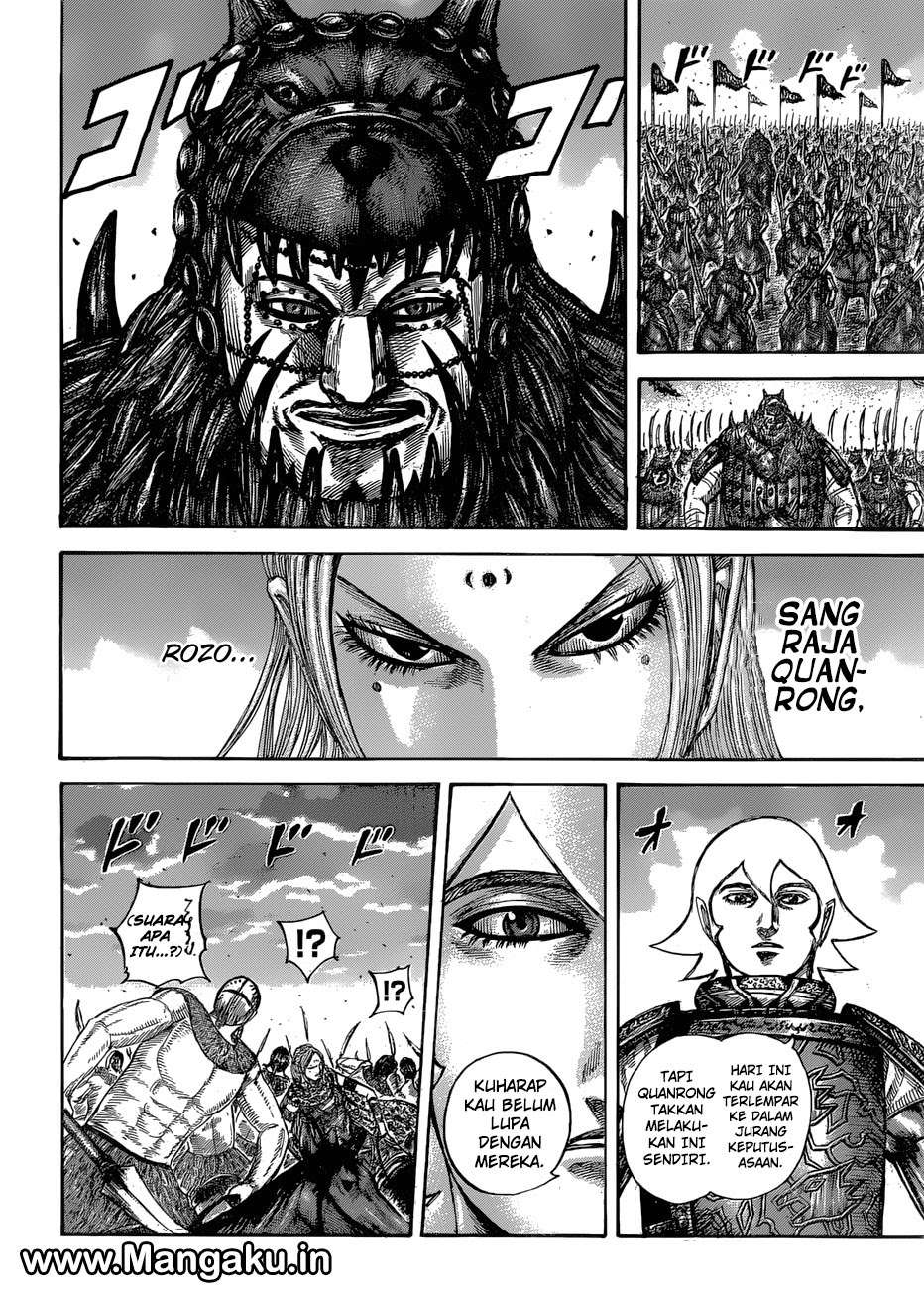 Chapter 566 - halaman 5