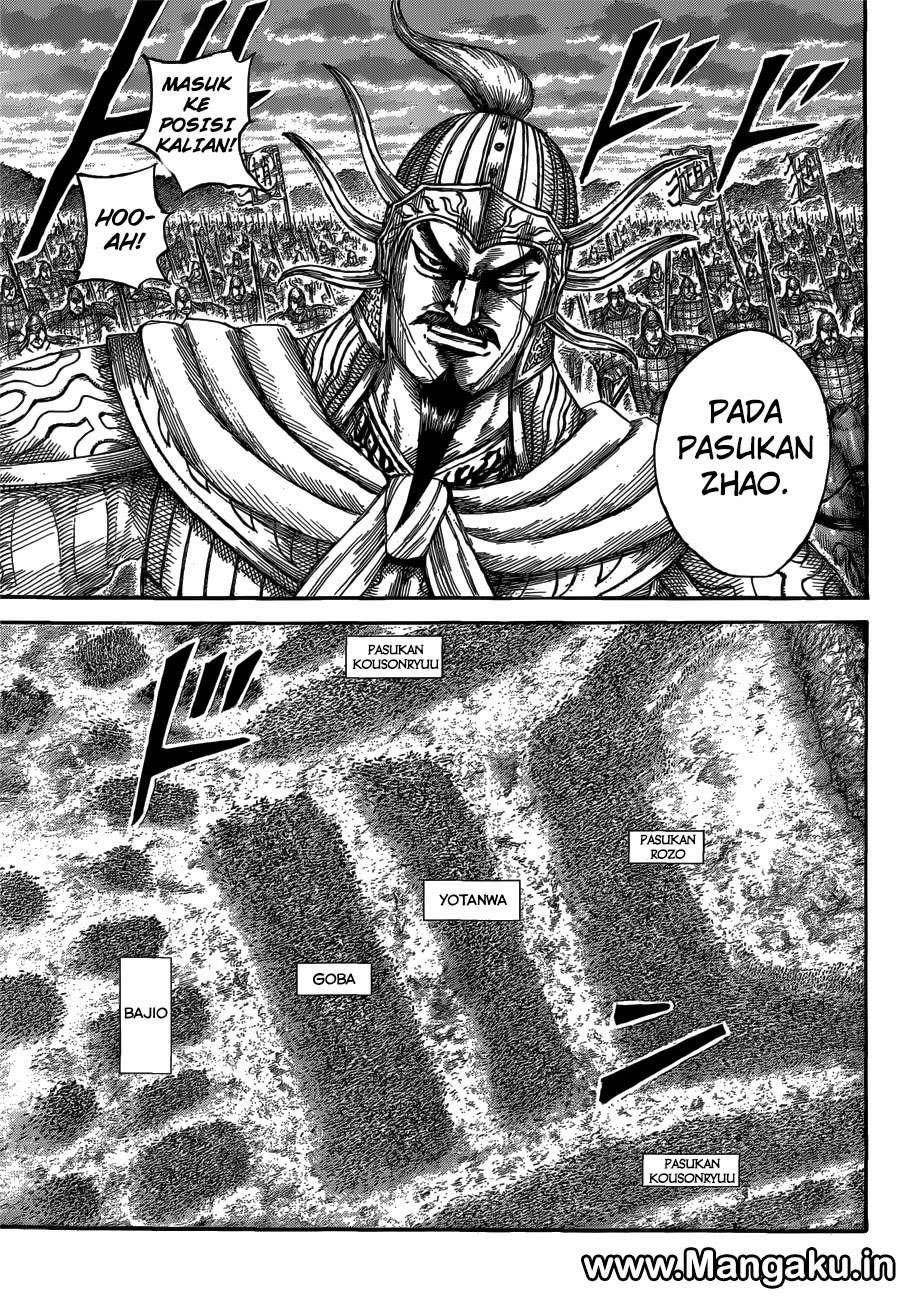 Chapter 566 - halaman 6