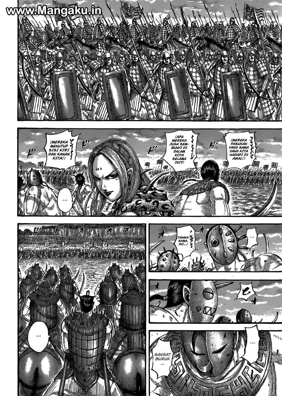 Chapter 566 - halaman 7