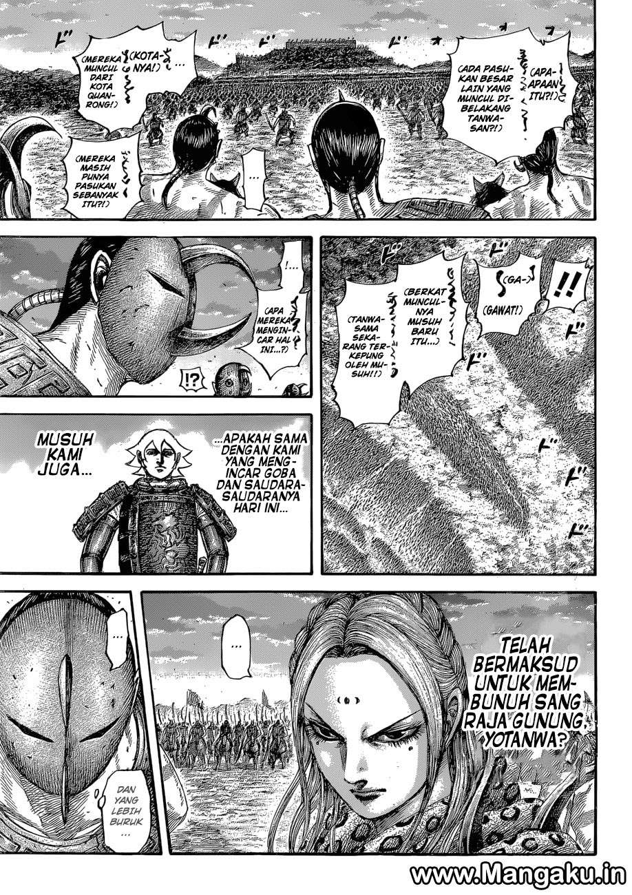 Chapter 565 - halaman 17