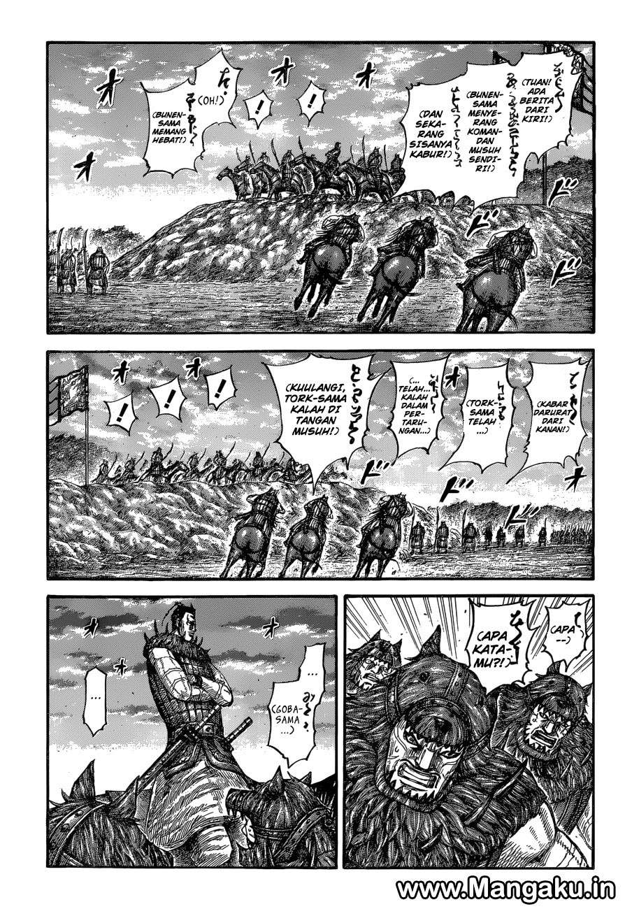 Chapter 565 - halaman 3