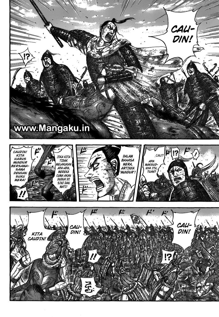 Chapter 564 - halaman 12